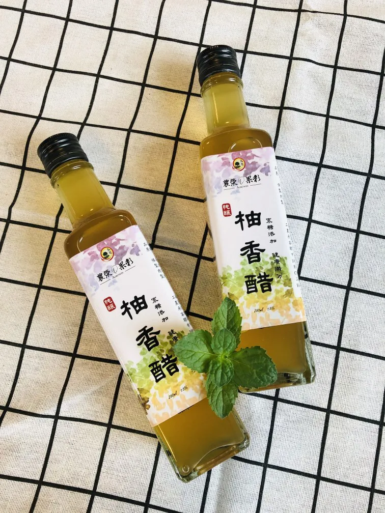 農滎果彩純釀柚香醋